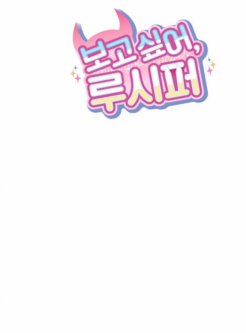 Nhớ Em Lucifer! 7 trang 11