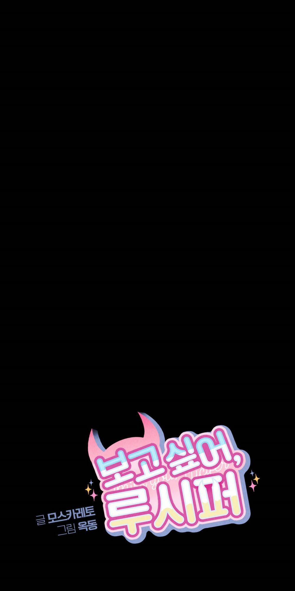 Nhớ Em Lucifer! 9 trang 2