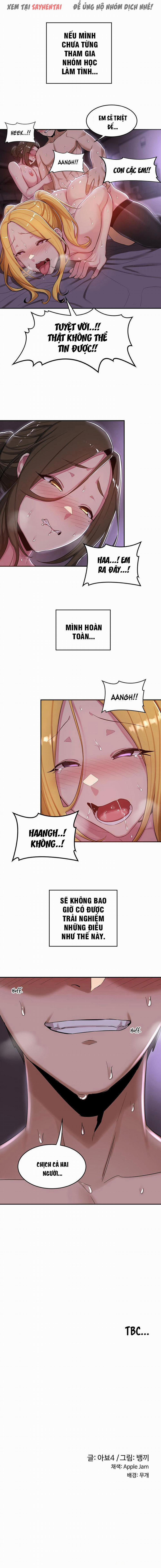 Nhóm Học Tình Thú 25 trang 14
