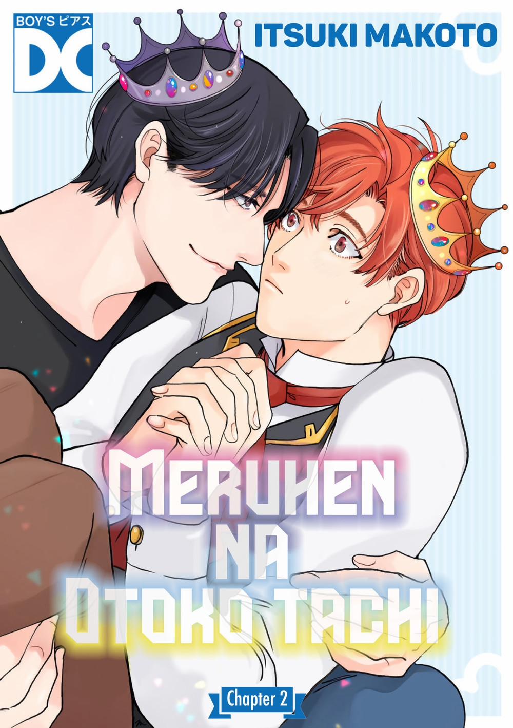 Như Là Cổ Tích 2 trang 1