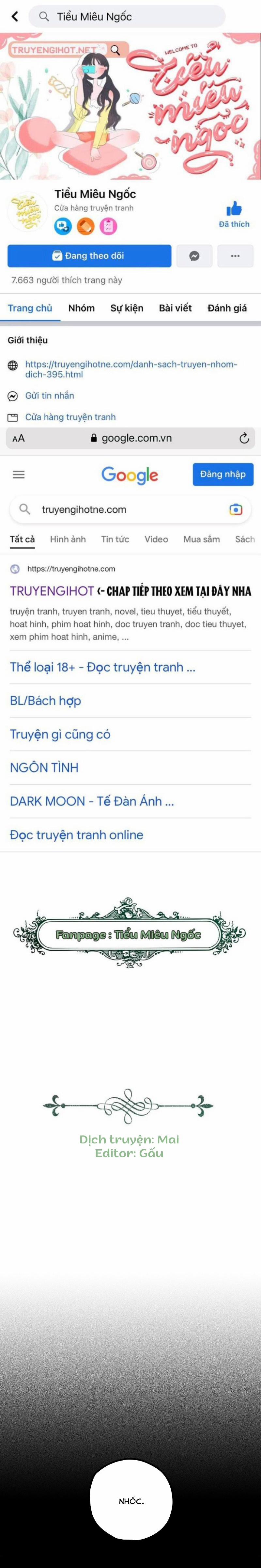 Như Nhau Thôi Mà 63 trang 0