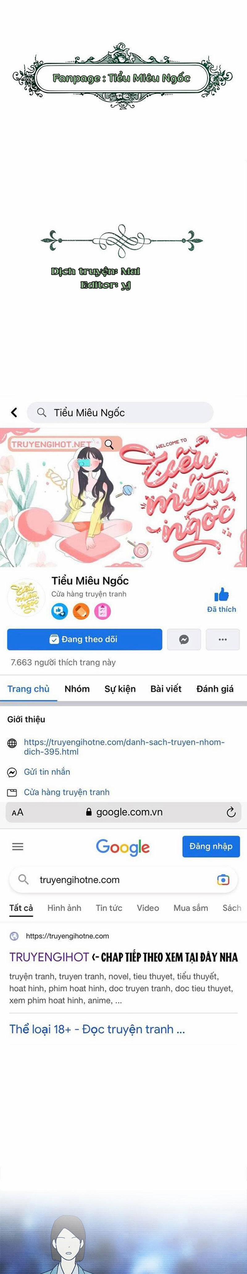 Như Nhau Thôi Mà 66 trang 0