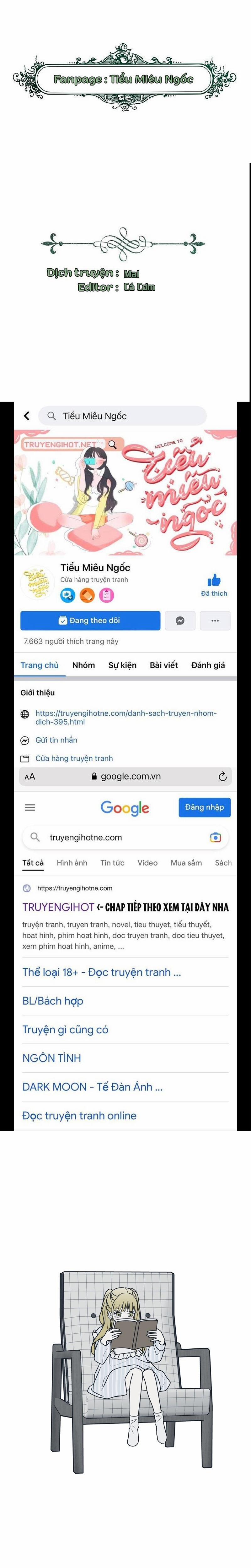 Như Nhau Thôi Mà 75 trang 0