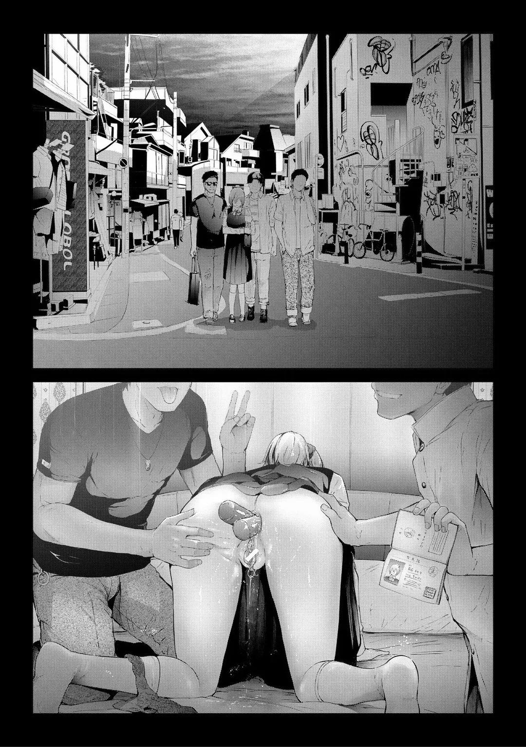 Những bản ghi NTR của chị em nhà Sakuramiya 4 0 END trang 49