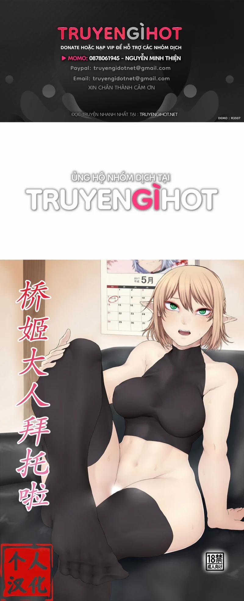 Những Bộ Truyện Của Tác Giả Mana 4 trang 0