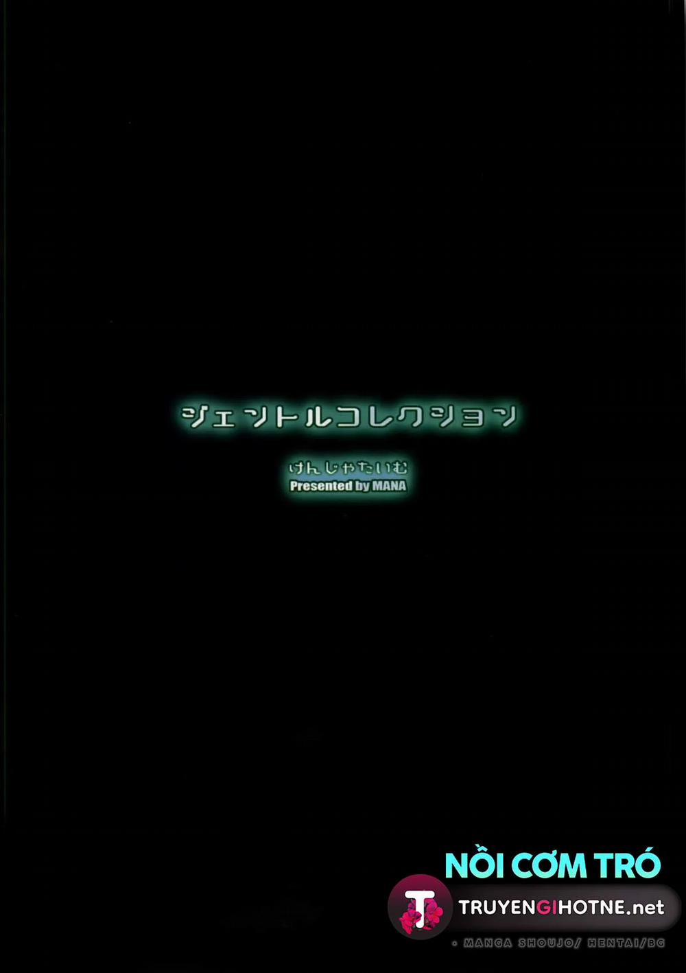 Những Bộ Truyện Của Tác Giả Mana 41 trang 16