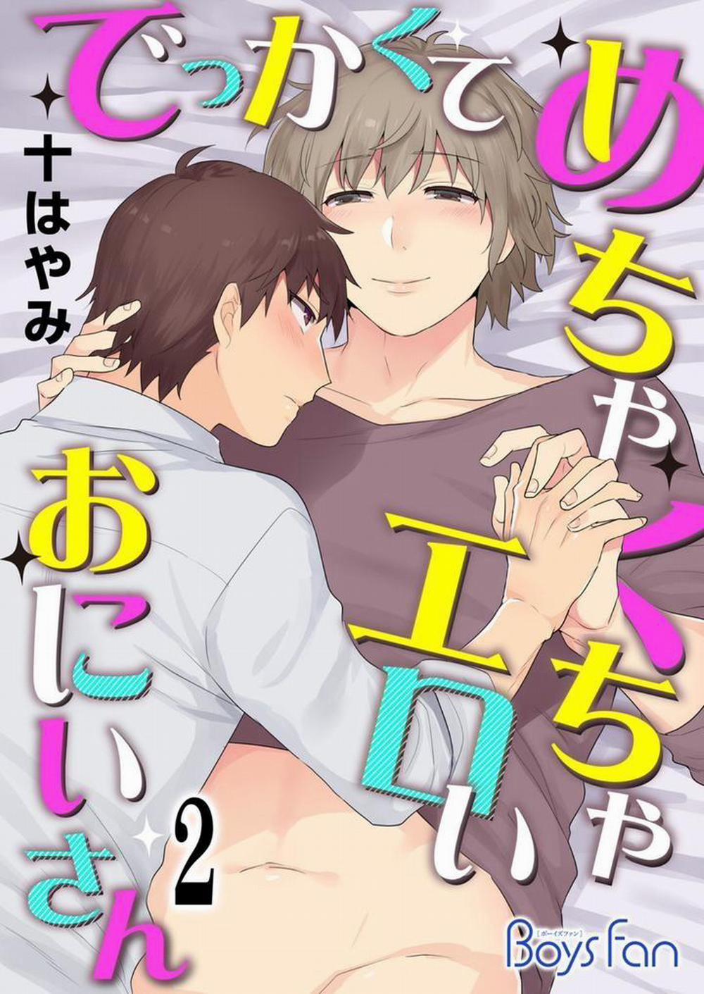 Những Chàng Trai Gợi Cảm (Oneshot) 104 trang 1