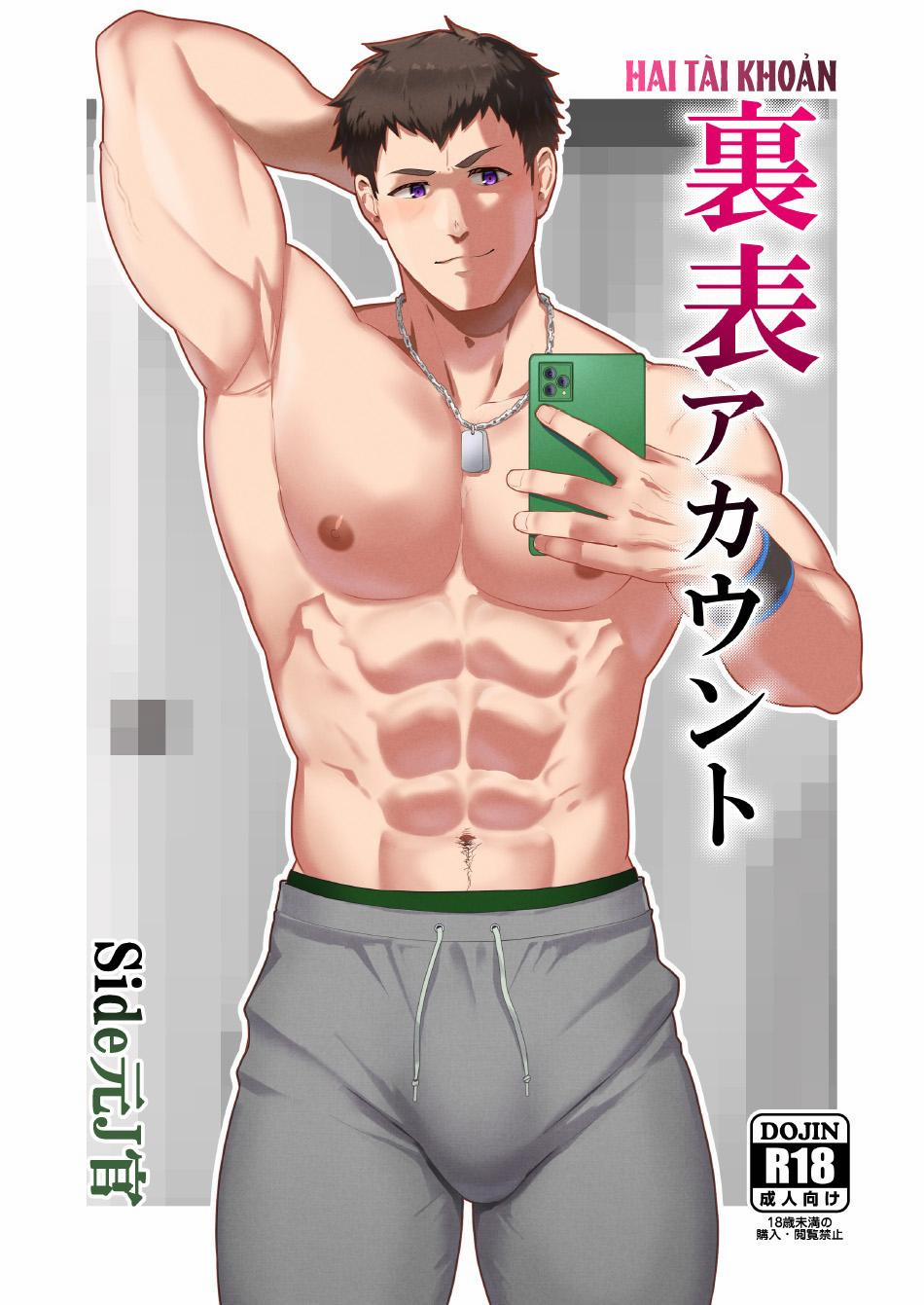 Những Chàng Trai Gợi Cảm (Oneshot) 105 trang 0