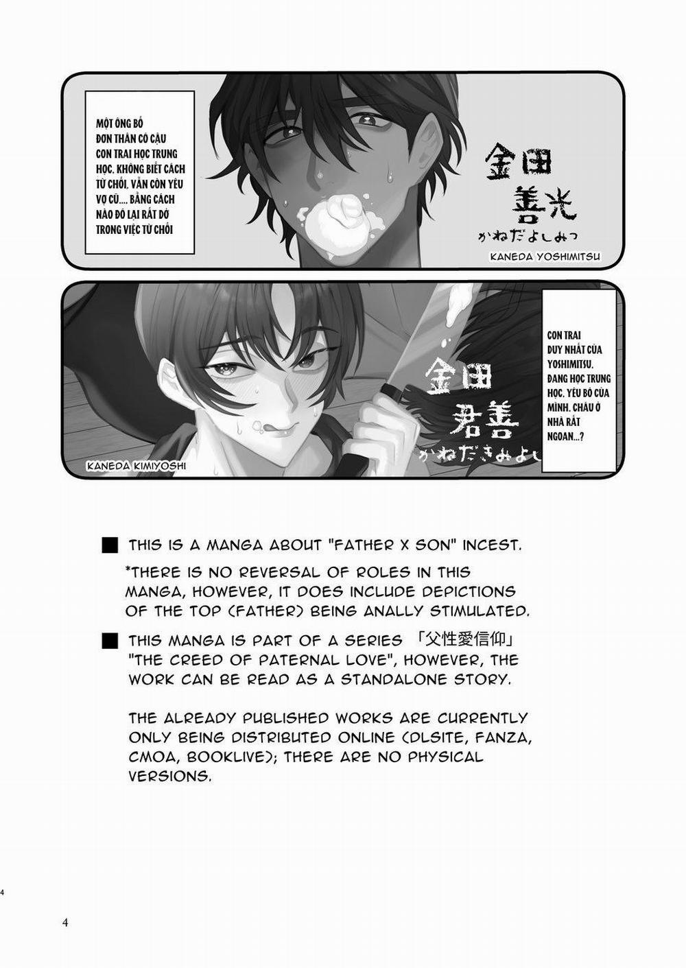 Những Chàng Trai Gợi Cảm (Oneshot) 111 trang 2