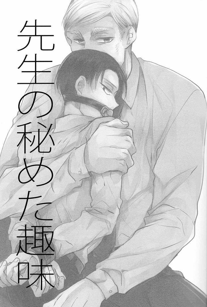 Những Chàng Trai Gợi Cảm (Oneshot) 25 trang 1