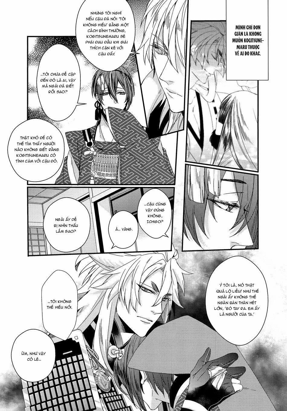 Những Chàng Trai Gợi Cảm (Oneshot) 33 trang 22