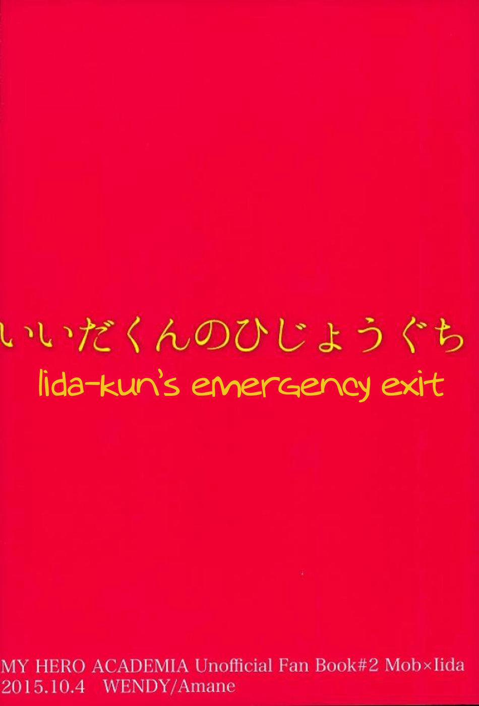 Những Chàng Trai Gợi Cảm (Oneshot) 42 trang 22