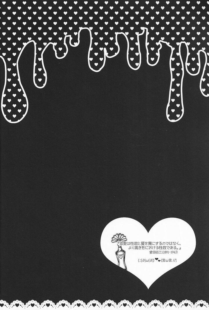 Những Chàng Trai Gợi Cảm (Oneshot) 53 trang 2