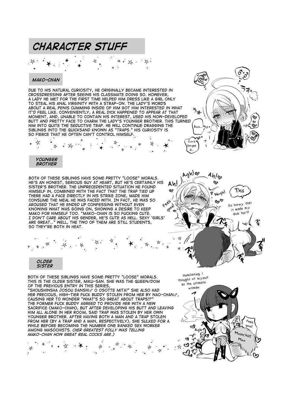 Những Chàng Trai Gợi Cảm (Oneshot) 6.2 trang 16