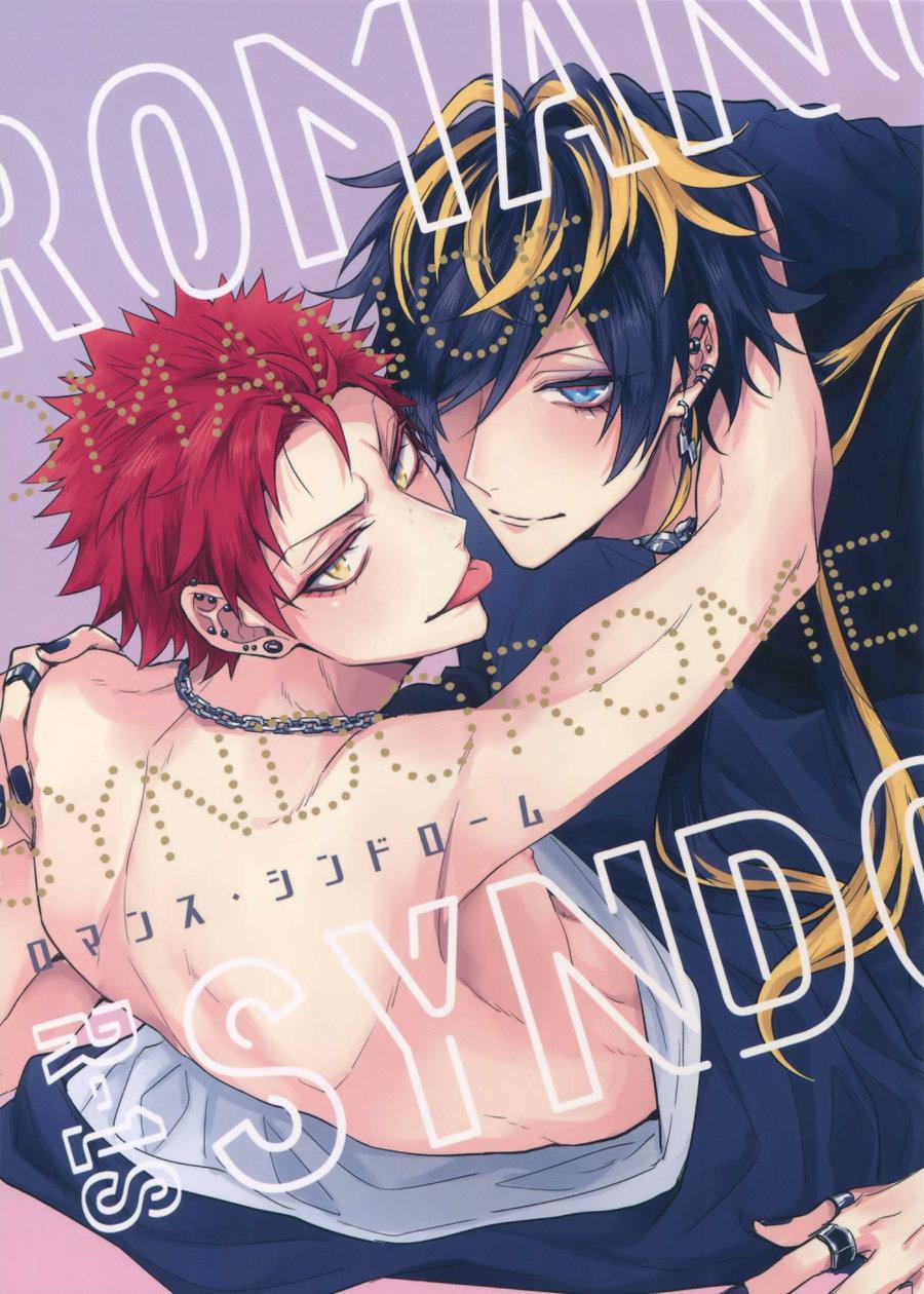 Những Chàng Trai Gợi Cảm (Oneshot) 62 trang 0