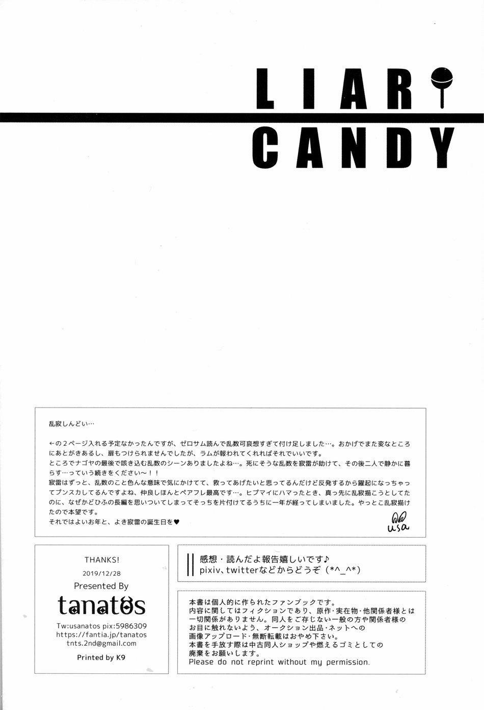 Những Chàng Trai Gợi Cảm (Oneshot) 65 trang 19