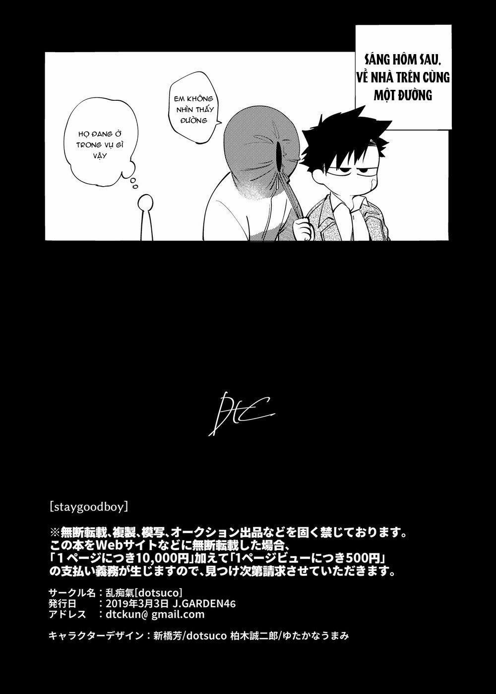 Những Chàng Trai Gợi Cảm (Oneshot) 70 trang 35