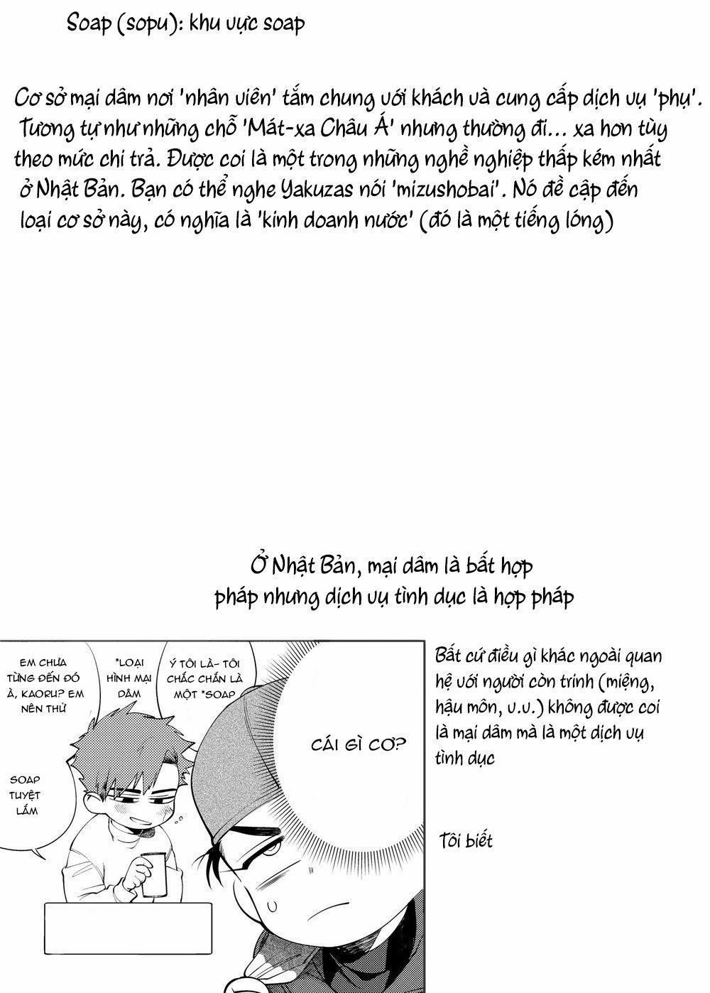 Những Chàng Trai Gợi Cảm (Oneshot) 70 trang 36