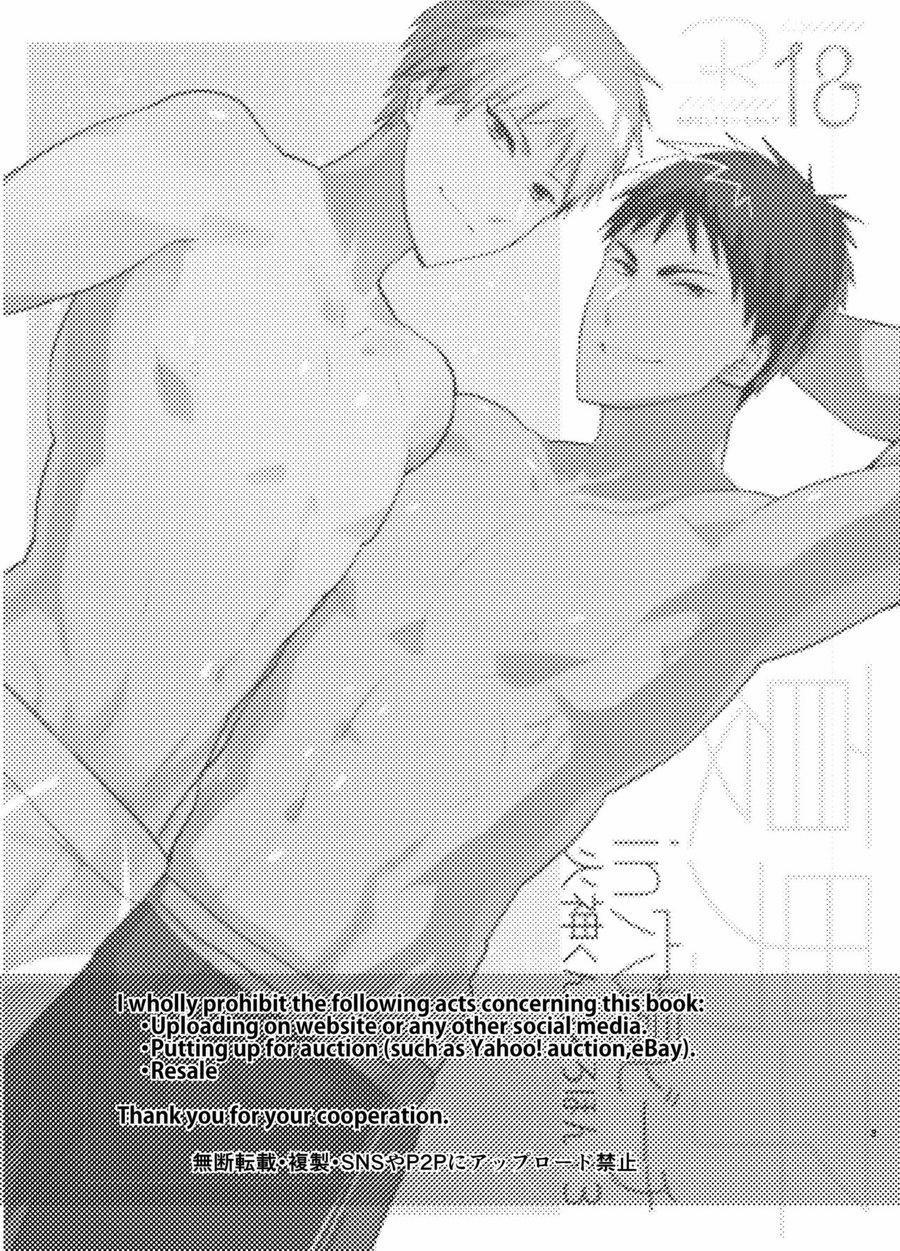 Những Chàng Trai Gợi Cảm (Oneshot) 78 trang 2