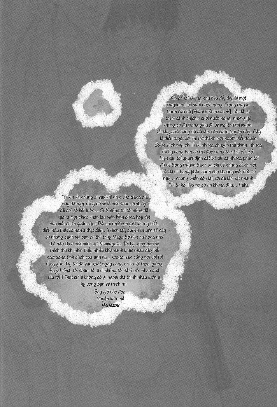 Những Chàng Trai Gợi Cảm (Oneshot) 79 trang 3