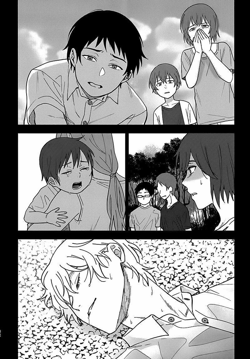 Những Chàng Trai Gợi Cảm (Oneshot) 92 trang 31