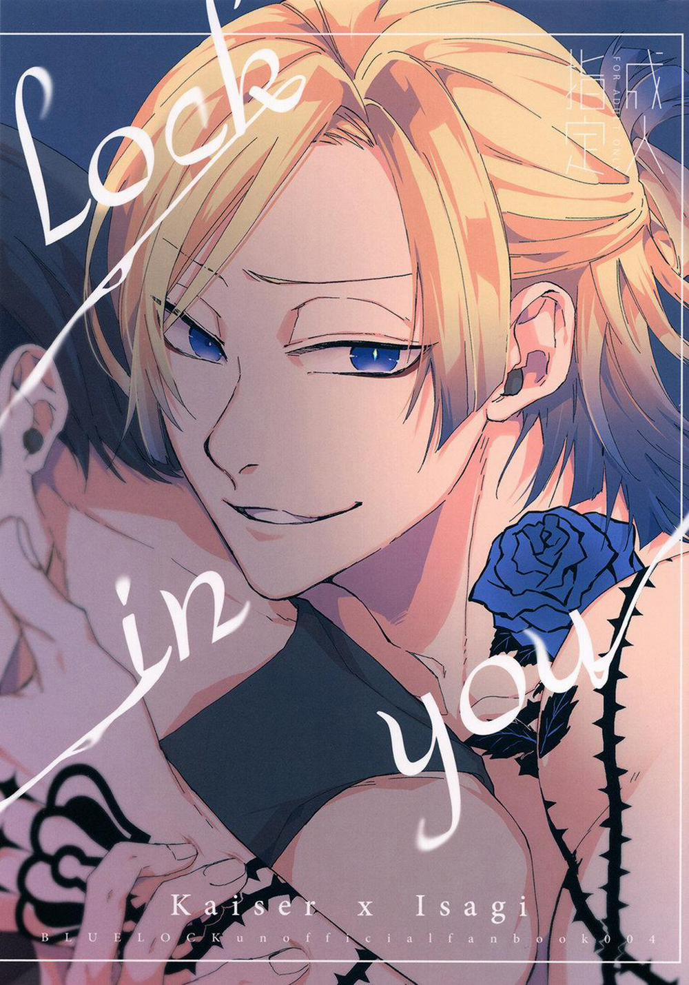 Những Chàng Trai Gợi Cảm (Oneshot) 98 trang 0