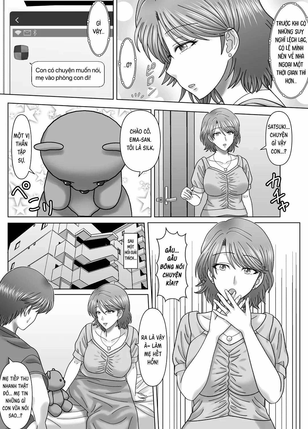 Những chuyện ướt át với mẹ Oneshot trang 12