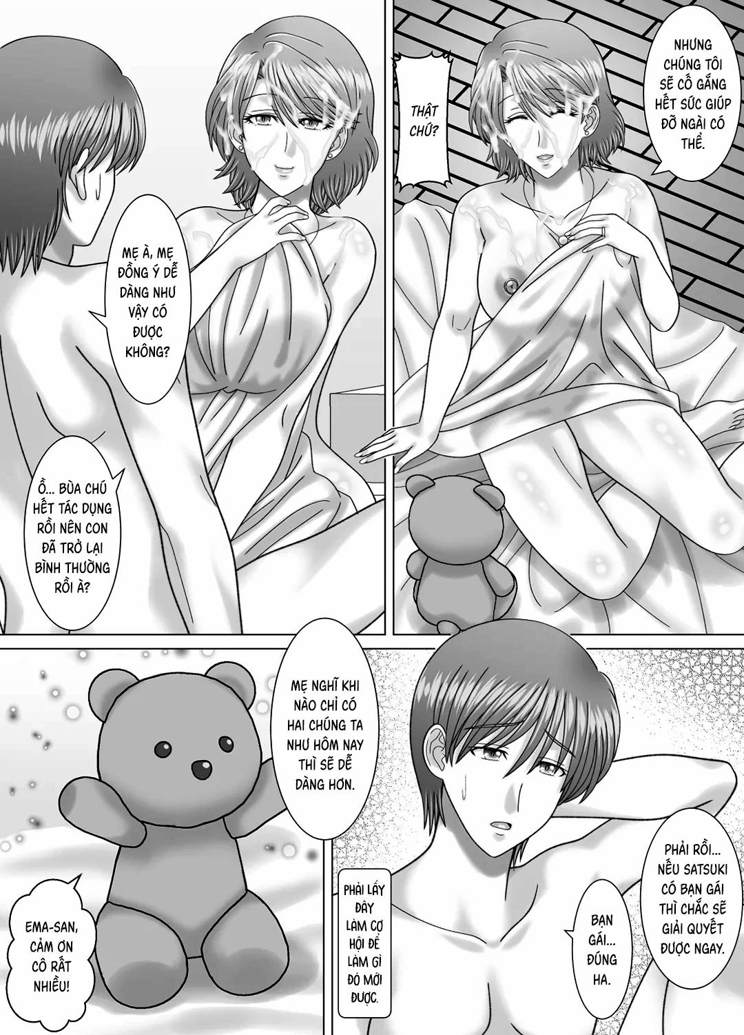 Những chuyện ướt át với mẹ Oneshot trang 47