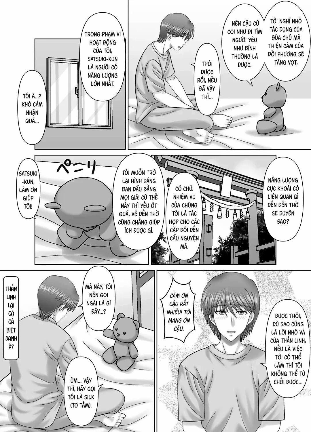 Những chuyện ướt át với mẹ Oneshot trang 6