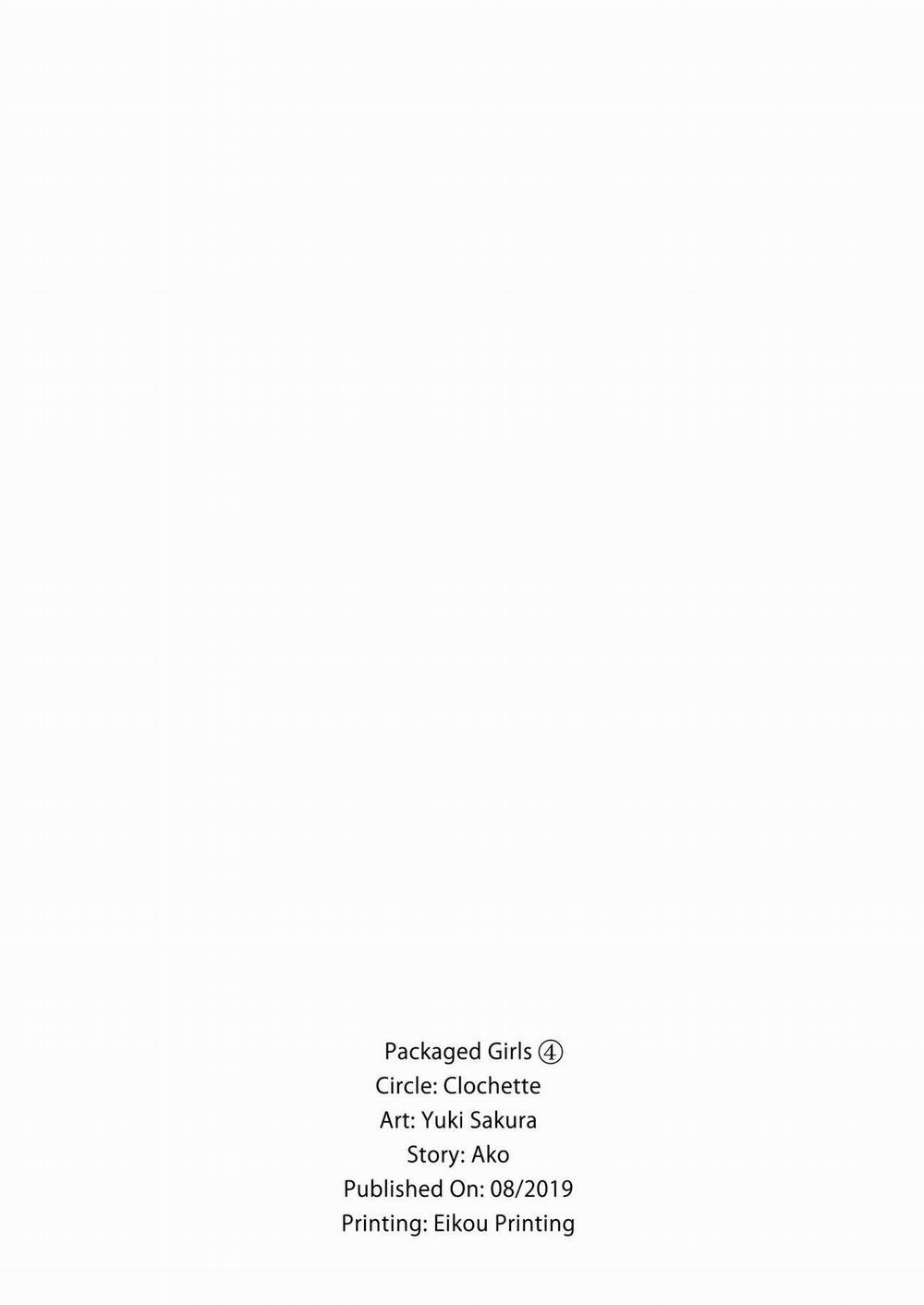 Những cô gái đóng thùng 4 trang 20