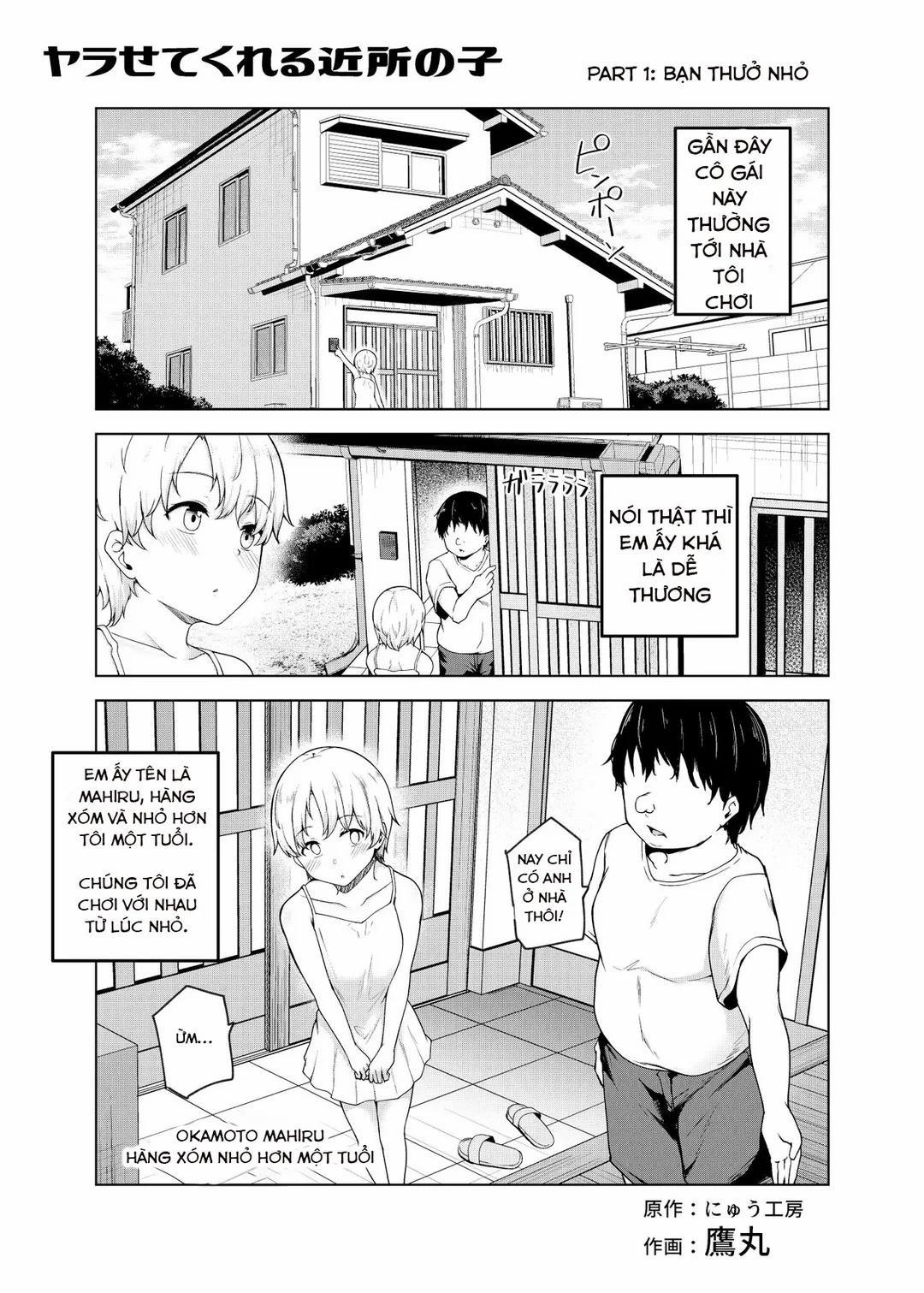 Những cô gái hàng xóm đều cho phép tôi chịch Oneshot trang 1