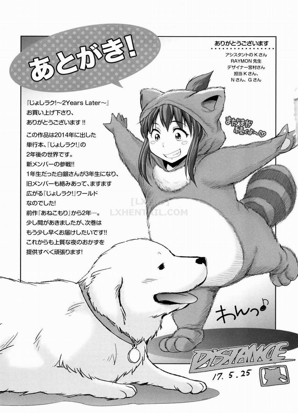 Những cô nàng ở clb bóng vợt + Sau 2 năm 13 trang 46