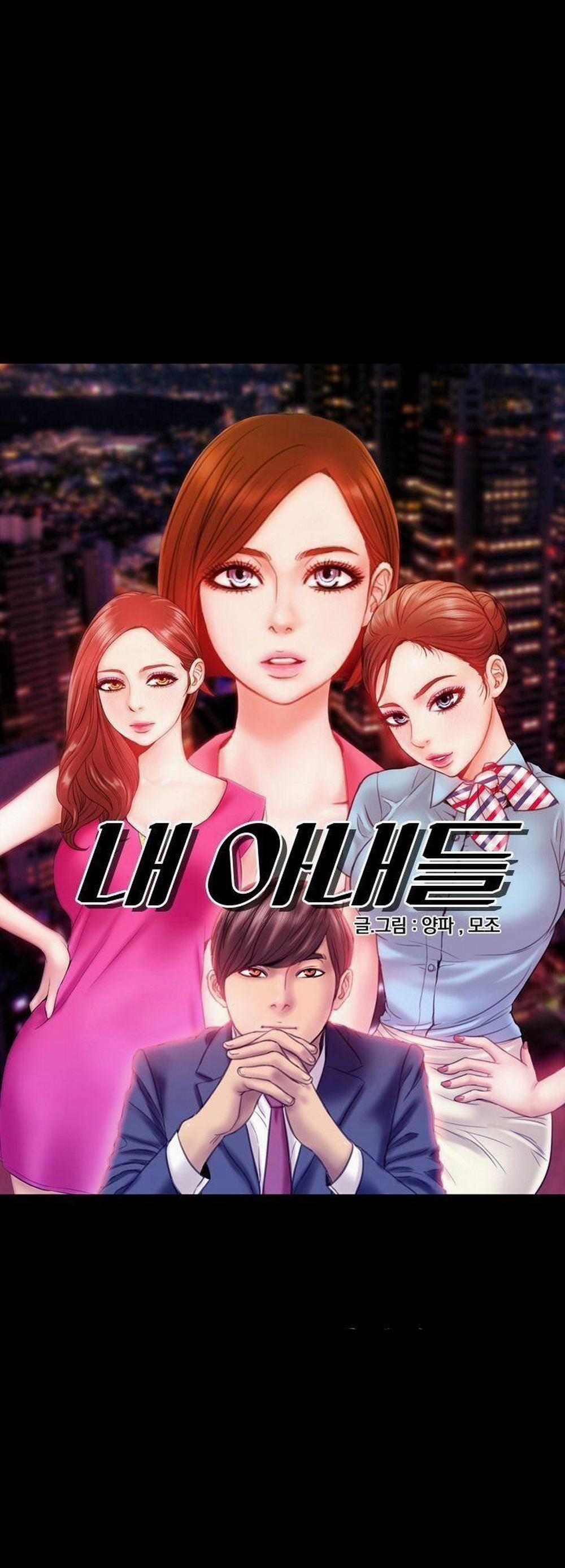 NHỮNG CÔ VỢ CỦA TÔI 12 trang 2