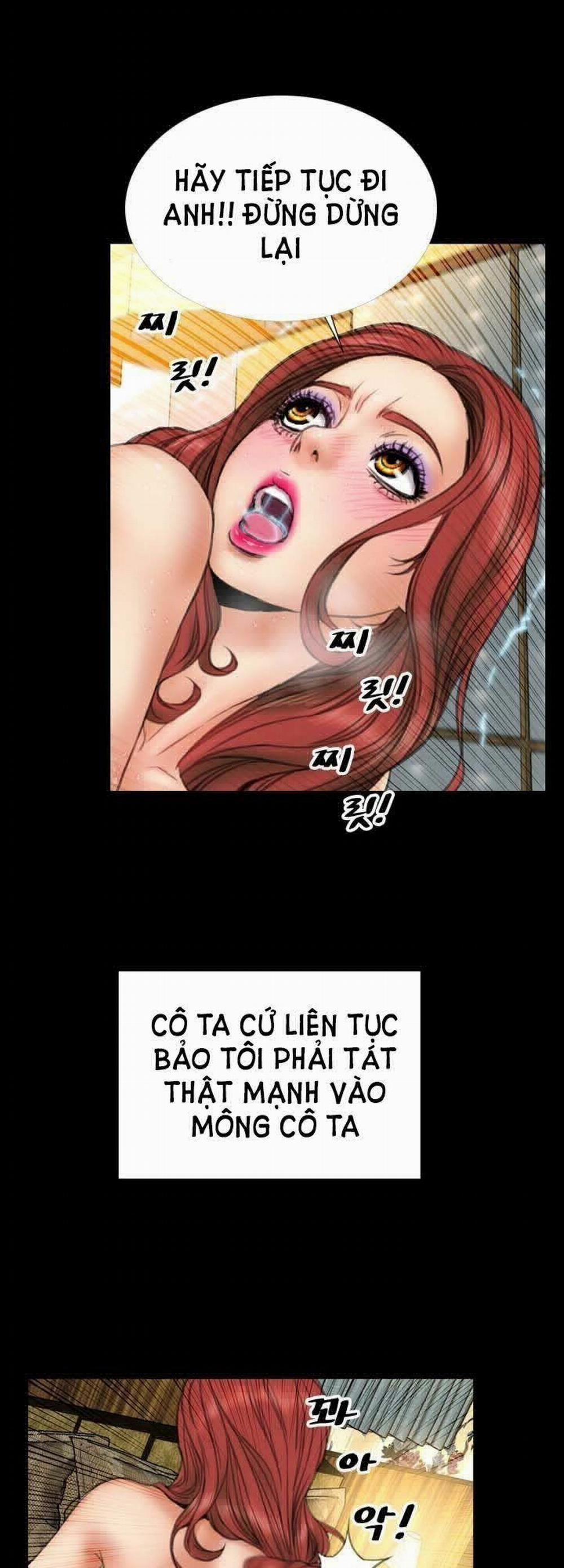 NHỮNG CÔ VỢ CỦA TÔI 13 trang 13