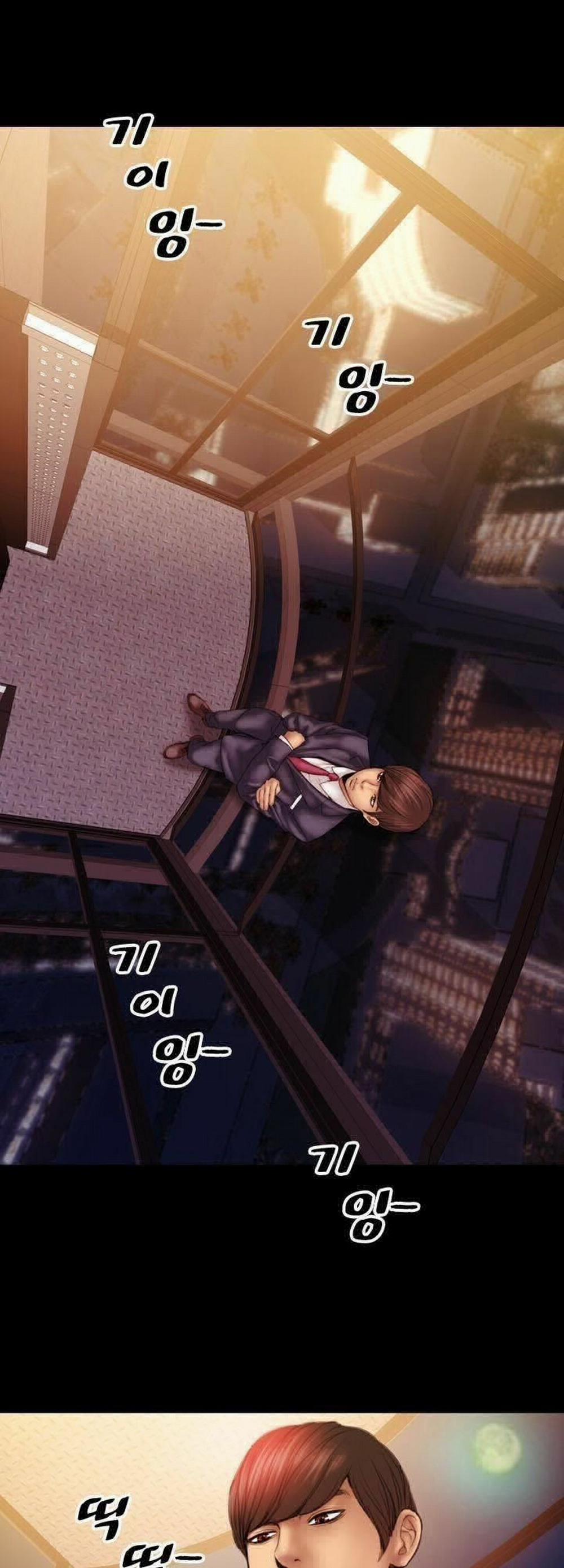 NHỮNG CÔ VỢ CỦA TÔI 3 trang 4