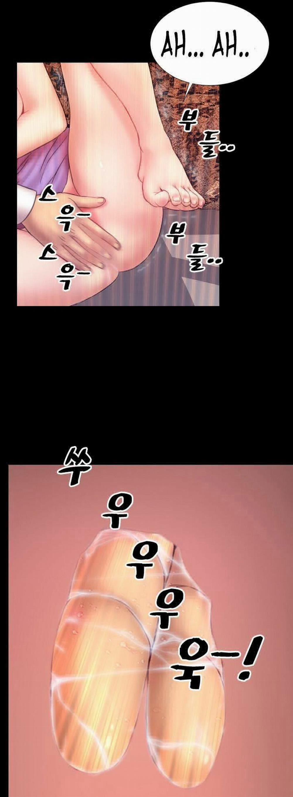 NHỮNG CÔ VỢ CỦA TÔI 5 trang 8