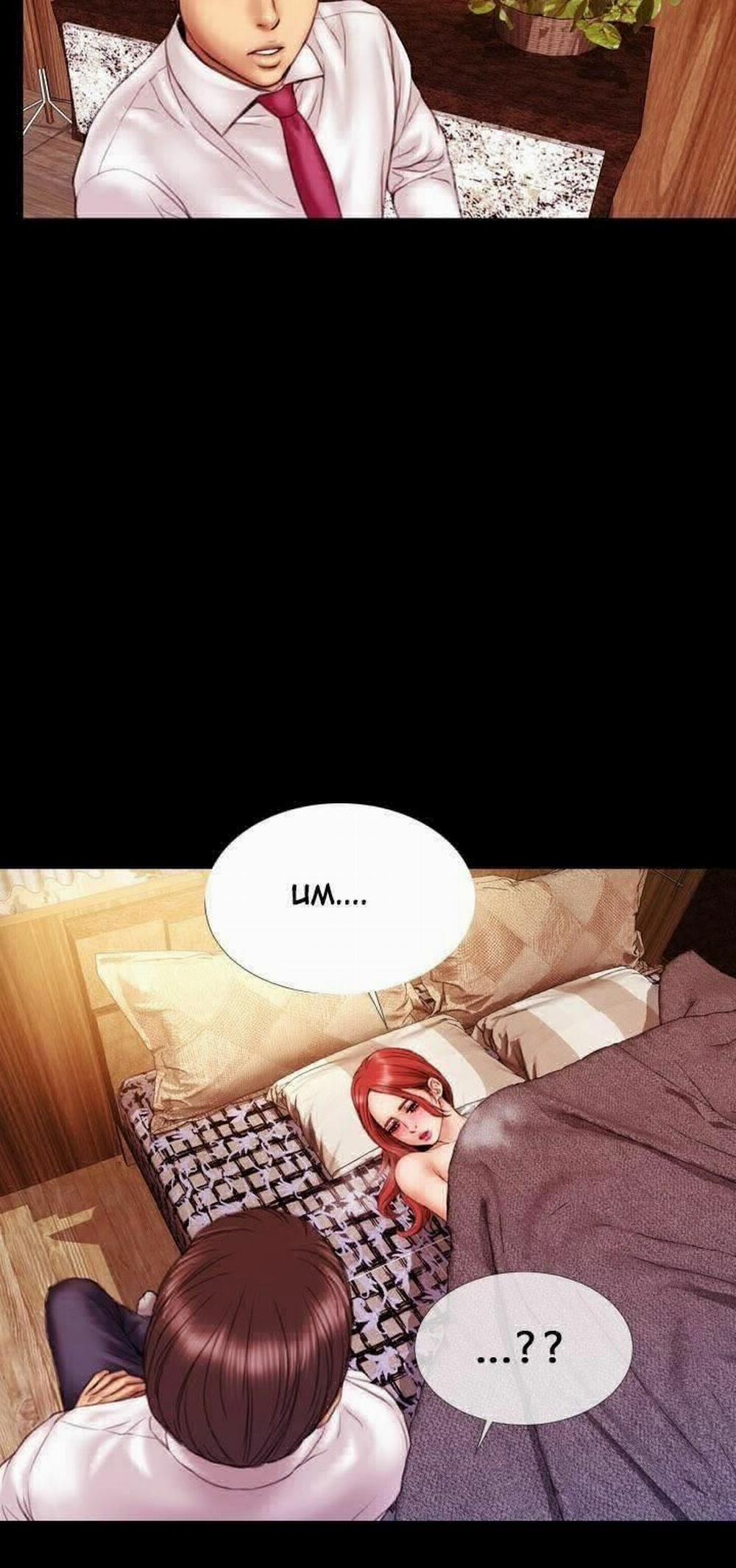 NHỮNG CÔ VỢ CỦA TÔI 9 trang 30