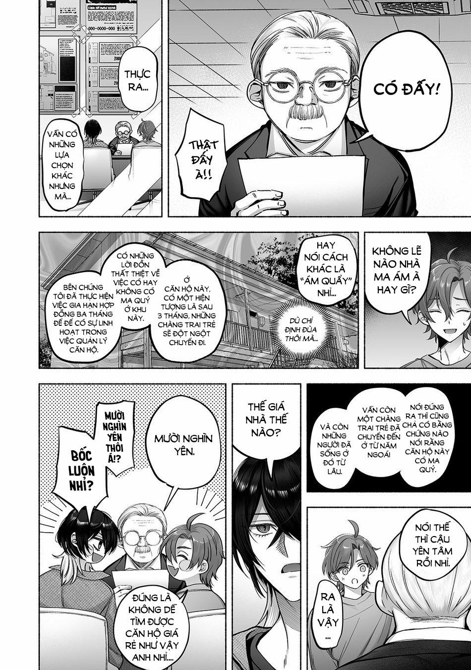 Những Con Ma Dâm Đãng 1 trang 4