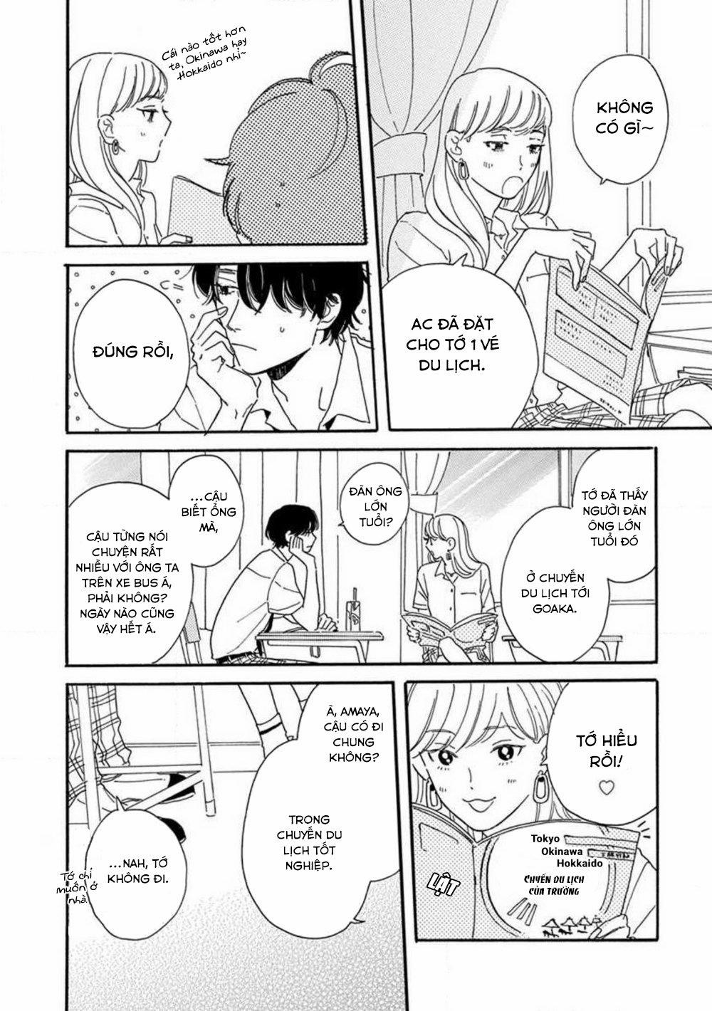 Những Điều Mà Tôi Biết Về Anh Ấy 5 trang 9