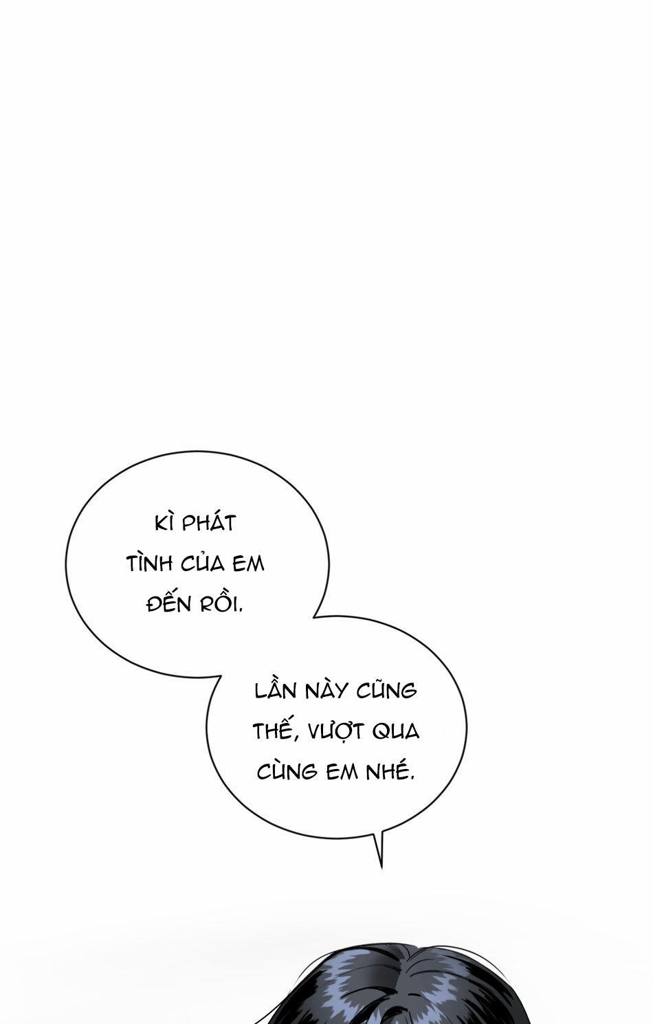 Những Gì Em Mong Muốn Sẽ Không Trở Thành Sự Thật 1 trang 5