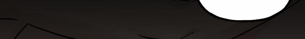 Những Gì Em Mong Muốn Sẽ Không Trở Thành Sự Thật 4 trang 18