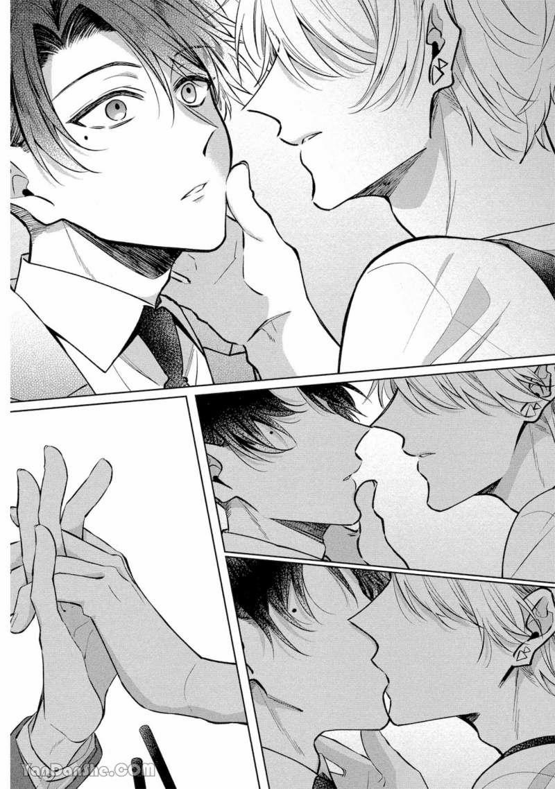 Những Gì Tạo Nên Một Người Ấy Xinh Đẹp 1.2 trang 15