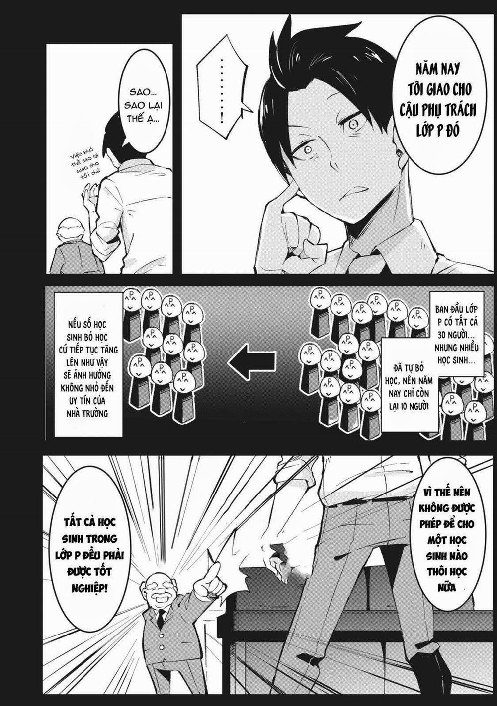 Những Học Sinh Mang Siêu Năng Lực Và Tên Giáo Viên Lười Biếng 1 trang 7