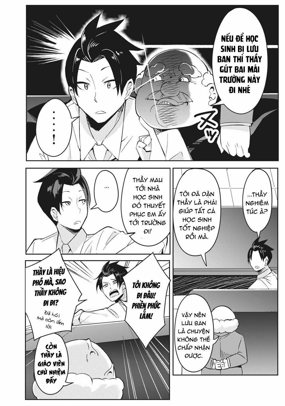 Những Học Sinh Mang Siêu Năng Lực Và Tên Giáo Viên Lười Biếng 2 trang 4