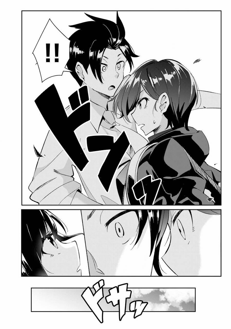 Những Học Sinh Mang Siêu Năng Lực Và Tên Giáo Viên Lười Biếng 7.1 trang 2