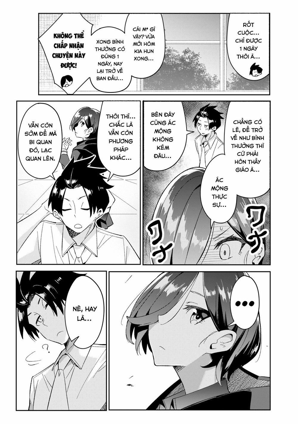 Những Học Sinh Mang Siêu Năng Lực Và Tên Giáo Viên Lười Biếng 7.3 trang 15