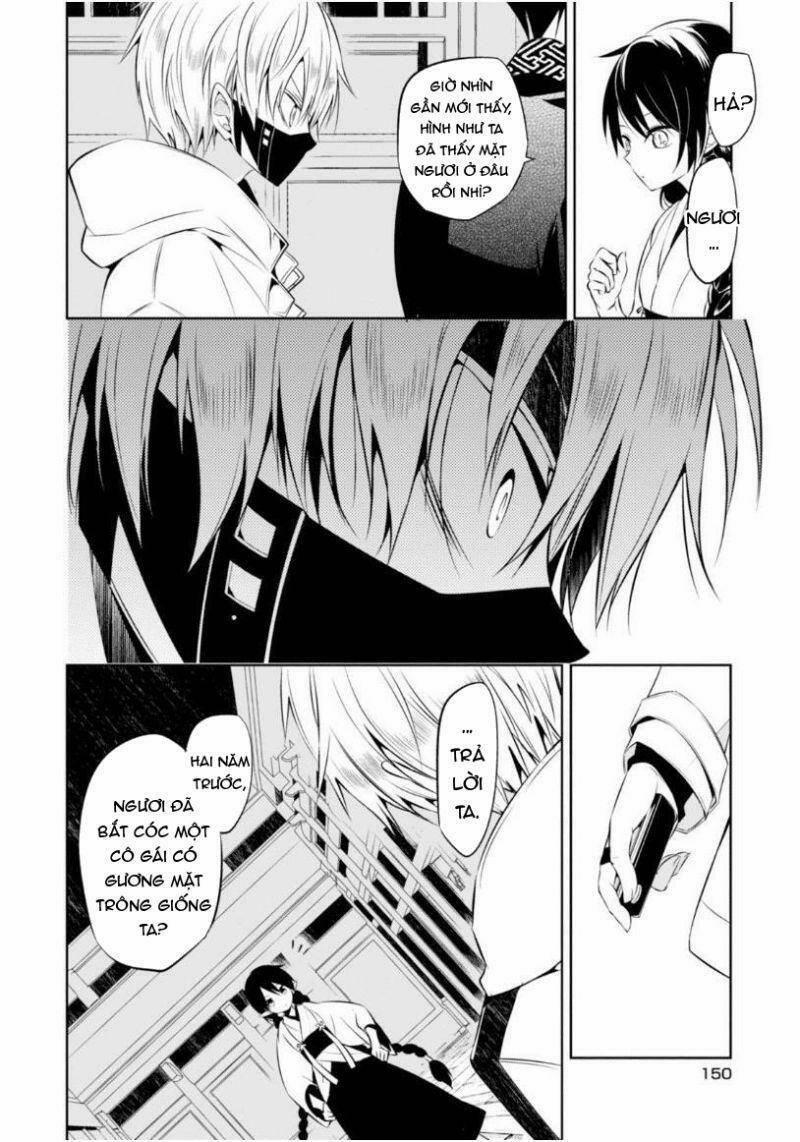 Những Kẻ Bên Trong Genome 13 trang 16