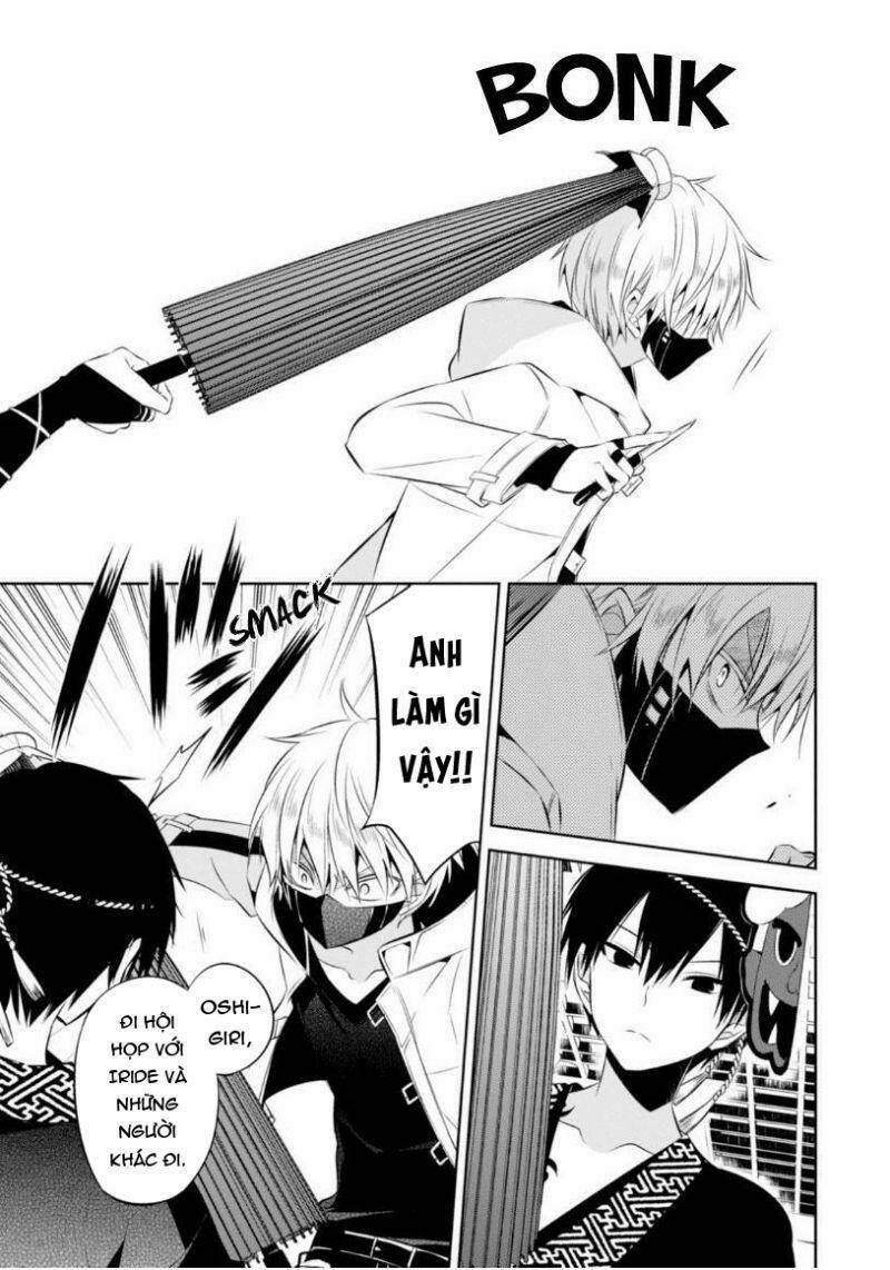 Những Kẻ Bên Trong Genome 13 trang 19