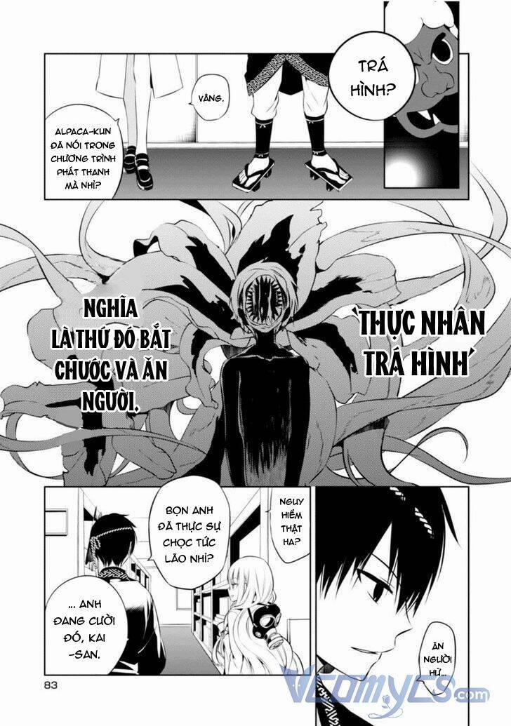 Những Kẻ Bên Trong Genome 7 trang 17