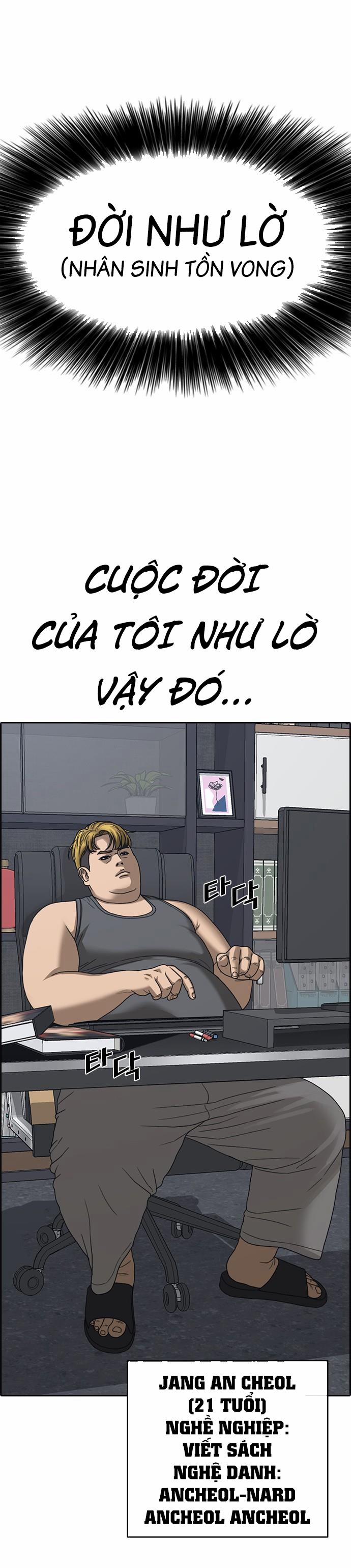 Những Mảnh Đời Tan Vỡ 2 1 trang 0